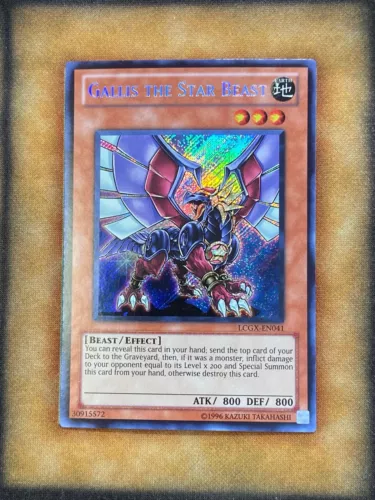 Gallis the Star Beast