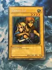 Gemini Elf