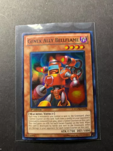 Genex Ally Bellflame