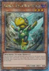 Genex Ally Birdman