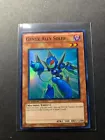 Genex Ally Solid
