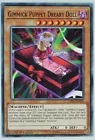Gimmick Puppet Dreary Doll