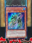 Gishki Chain