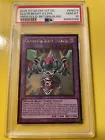 Gladiator Beast Gyzarus