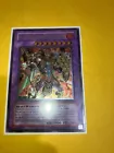 Gladiator Beast Torax
