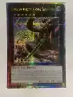 Goblin Bikers Gone Bonkers