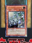 Goblin Elite Attack Force