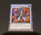 Goyo Guardian