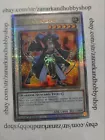 Goyo Guardian