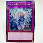 Grave of the Super Ancient Organism