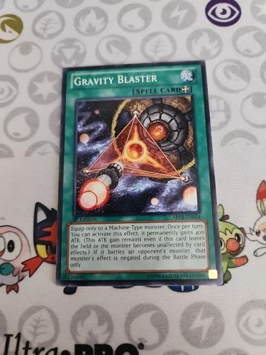 Gravity Blaster