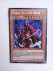 Great Shogun Shien