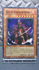 Great Shogun Shien