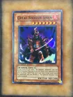 Great Shogun Shien