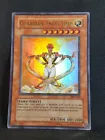 Goyo Guardian