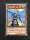 Guardian Eatos