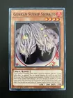 Gunkan Suship Shirauo