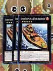 Gunkan Suship Uni