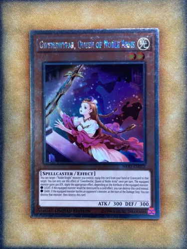 Nekroz of Gungnir