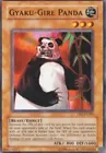 Number C88: Gimmick Puppet Disaster Leo