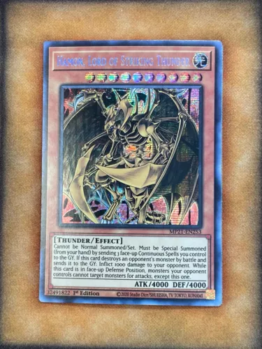Hamon, Lord of Striking Thunder