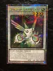 Herald of the Arc Light