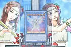 Herald of Ultimateness
