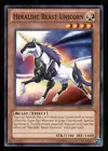 Heraldic Beast Unicorn