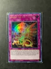 Hieratic Seal From the Ashes