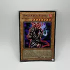 Fushi No Tori