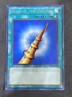 Horn of the Unicorn
