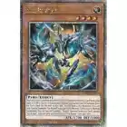Ice Ryzeal
