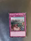 Wall of Illusion