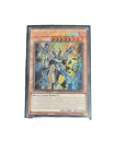 Imsety, Glory of Horus
