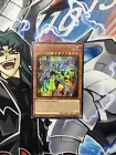 Imsety, Glory of Horus