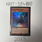 Infernoid Antra