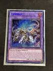 Infernoid Evil