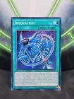 Invocation