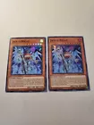 Karakuri Super Shogun mdl 00N Bureibu