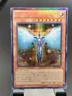 Elemental HERO Honest Neos