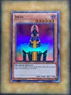 Jinzo - Jector