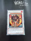 Jurrac Meteor