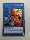 Knightmare Cerberus