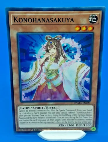 Konohanasakuya