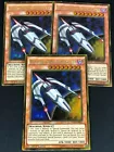 Kozmo Dark Destroyer