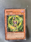 Krebons