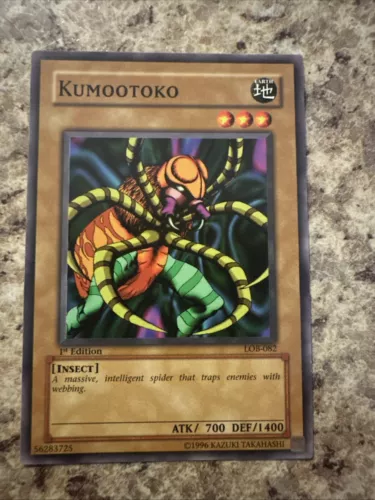 Kumootoko