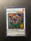 Lavalval Dragon