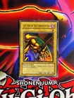Left Arm of the Forbidden One