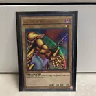 Left Arm of the Forbidden One